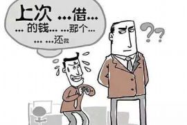 广饶企业清欠服务